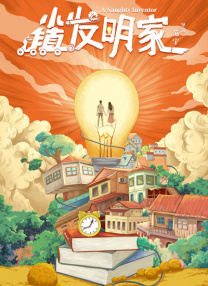 欧美一二三区